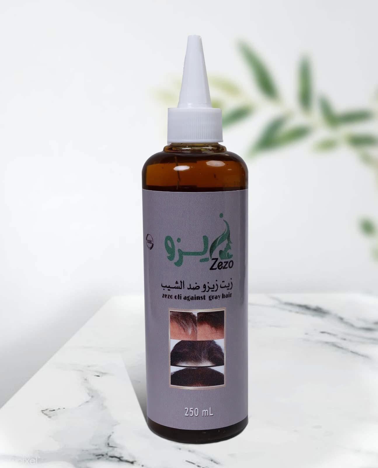 زيت الشيب للشعر