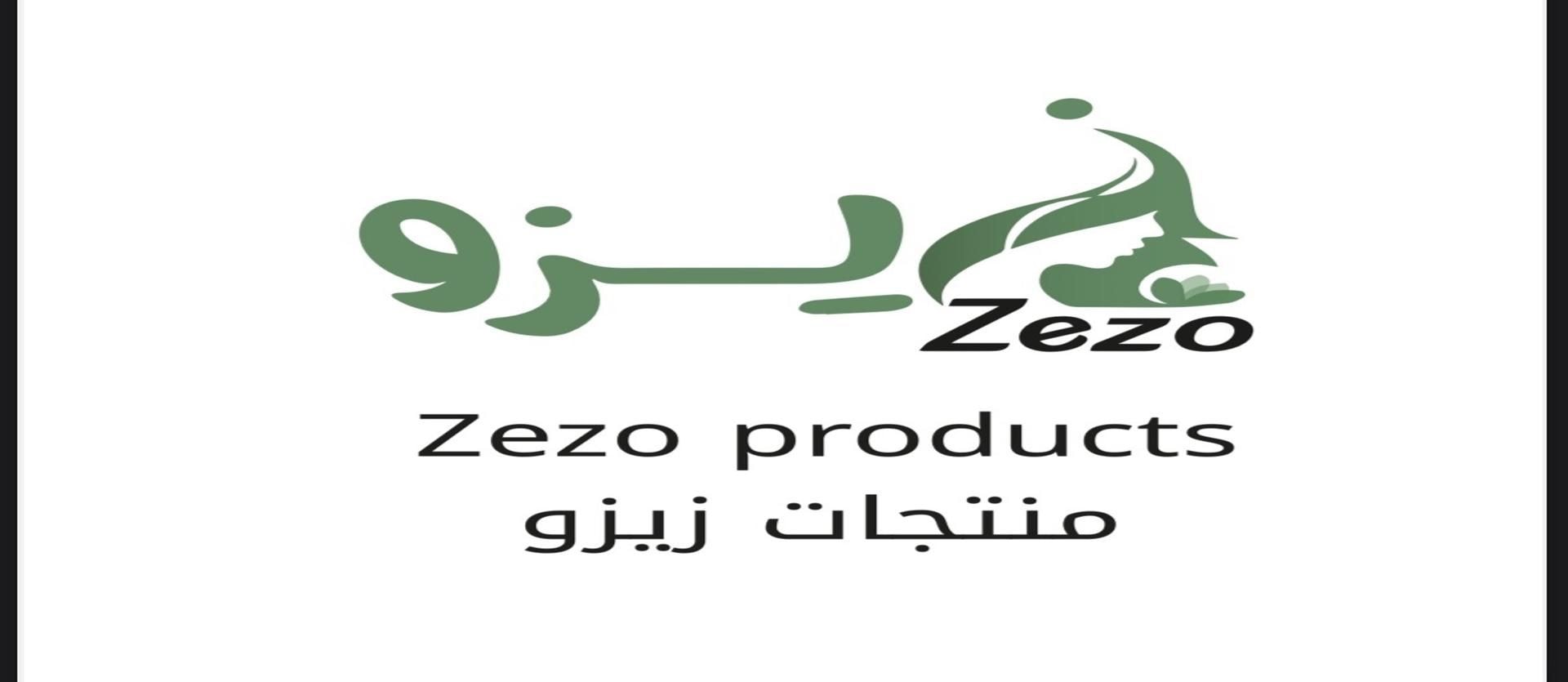الشريحة 1