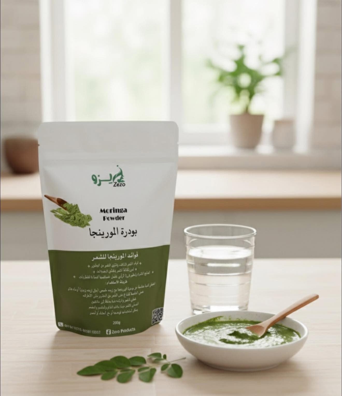 المورينجا